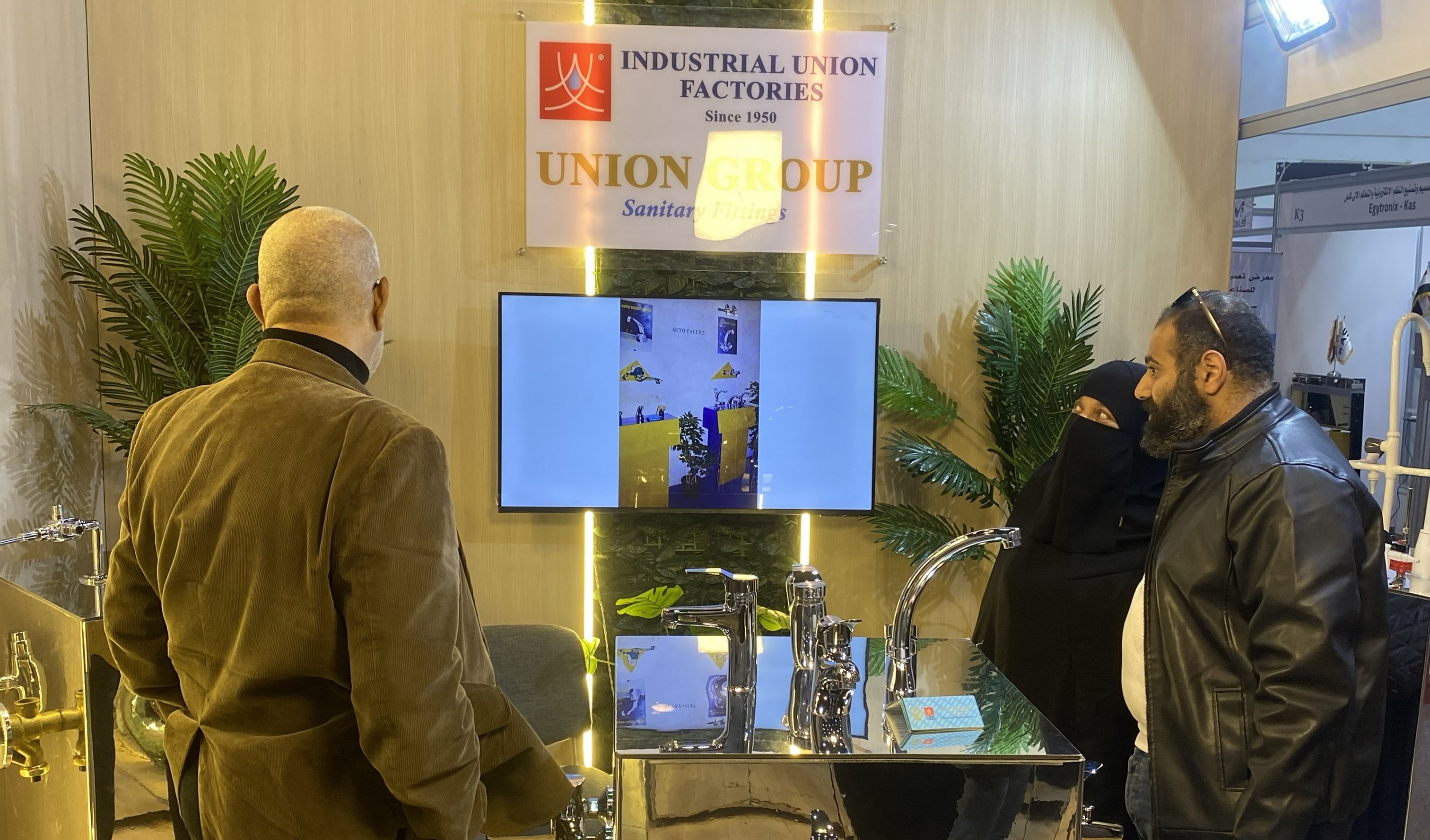 Our Exhibitions – 7