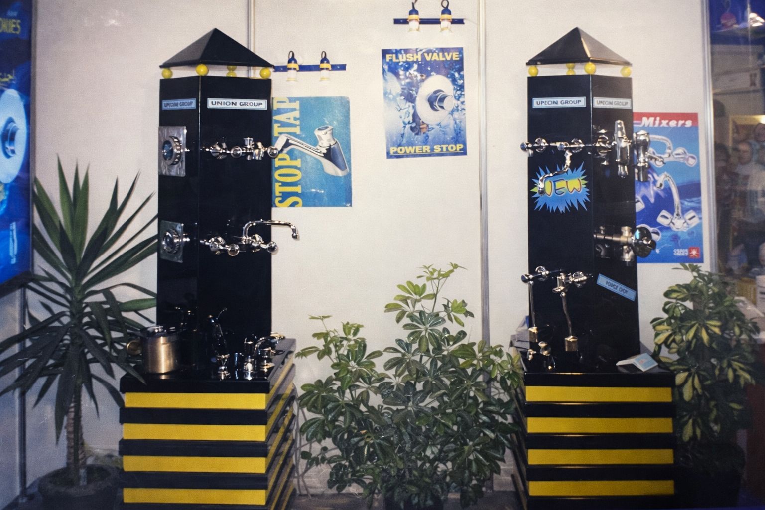 Our Exhibitions – 16